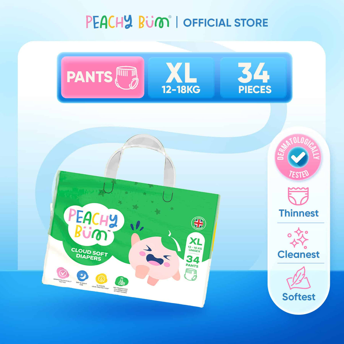 Diaper Pants