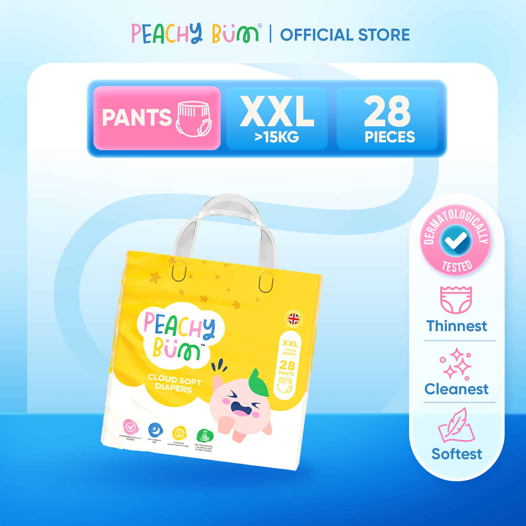 Diaper Pants